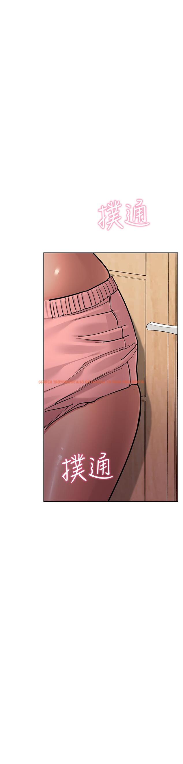 查看漫画要對媽媽保密唷! - 第57話-在媽媽面前幹女兒 - tymanga.com中的894152图片