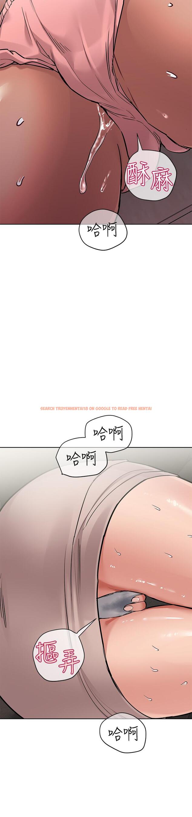 查看漫画要對媽媽保密唷! - 第57話-在媽媽面前幹女兒 - tymanga.com中的894154图片