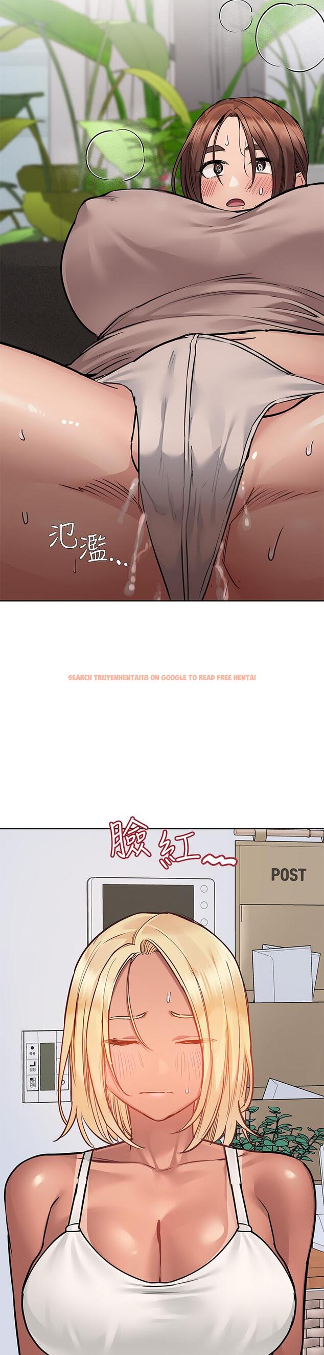 查看漫画要對媽媽保密唷! - 第57話-在媽媽面前幹女兒 - tymanga.com中的894161图片