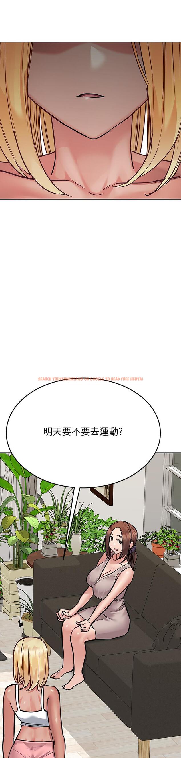 查看漫画要對媽媽保密唷! - 第57話-在媽媽面前幹女兒 - tymanga.com中的894164图片