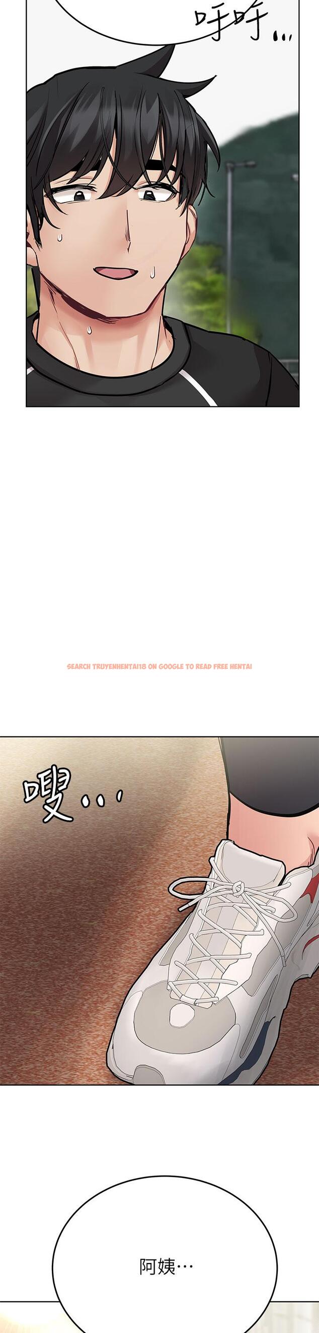 查看漫画要對媽媽保密唷! - 第58話-大家一起脫光洗澡吧 - tymanga.com中的897099图片