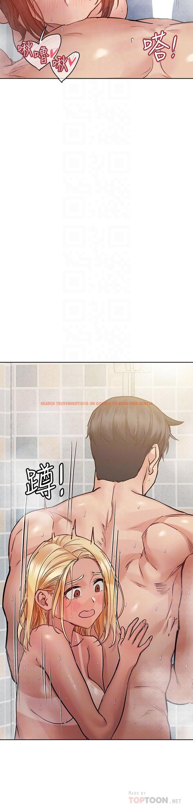 查看漫画要對媽媽保密唷! - 第59話-充滿淫欲氣息的浴室 - tymanga.com中的899559图片