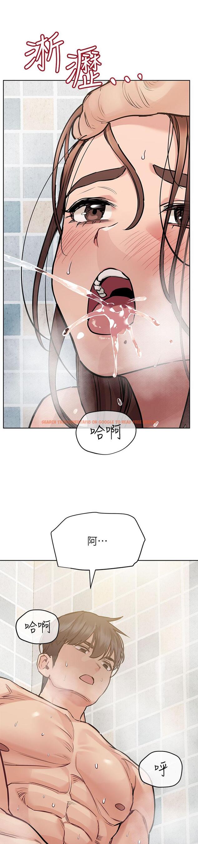 查看漫画要對媽媽保密唷! - 第59話-充滿淫欲氣息的浴室 - tymanga.com中的899578图片