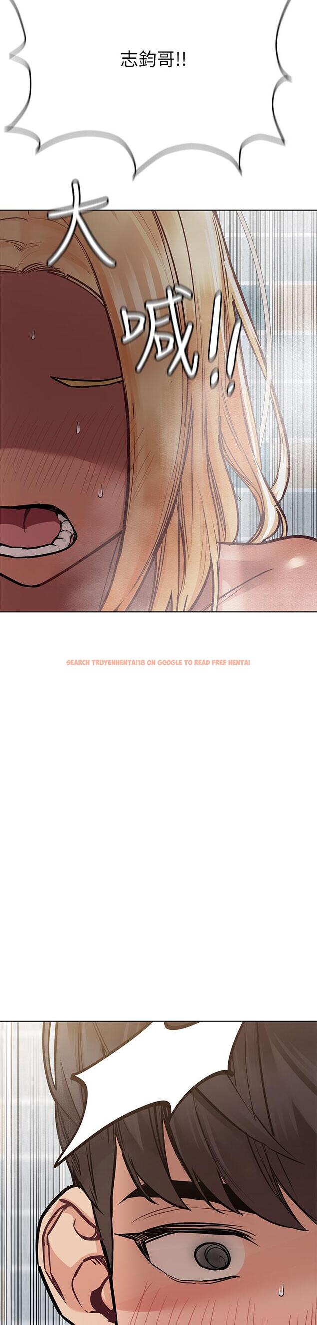 查看漫画要對媽媽保密唷! - 第59話-充滿淫欲氣息的浴室 - tymanga.com中的899580图片