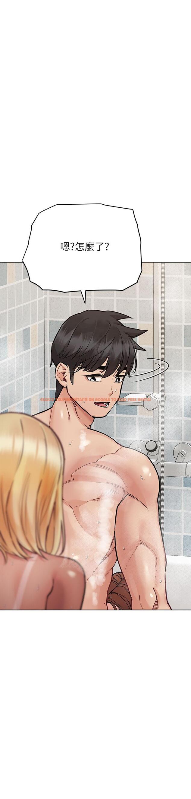 查看漫画要對媽媽保密唷! - 第59話-充滿淫欲氣息的浴室 - tymanga.com中的899582图片