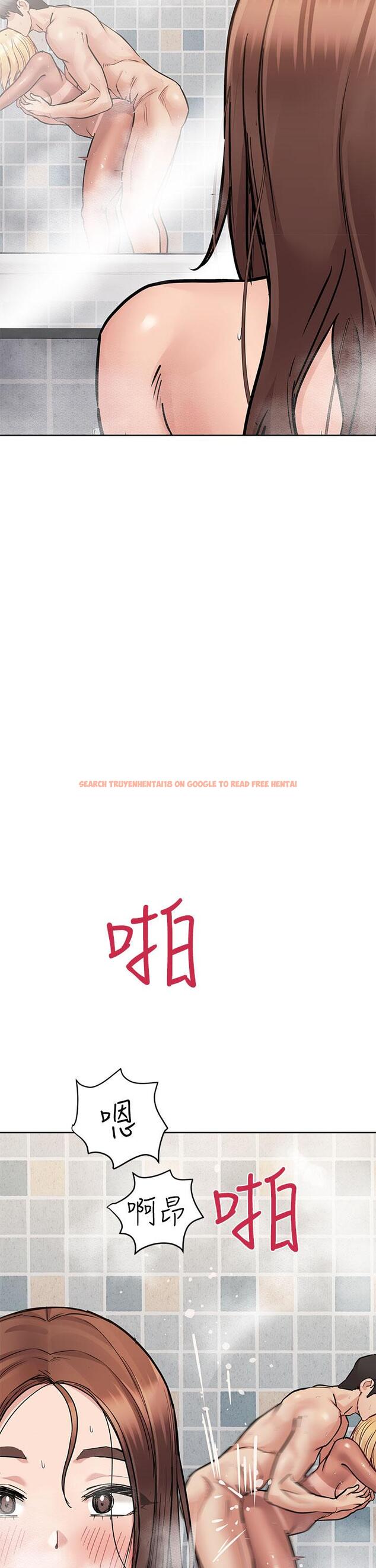 查看漫画要對媽媽保密唷! - 第59話-充滿淫欲氣息的浴室 - tymanga.com中的899601图片