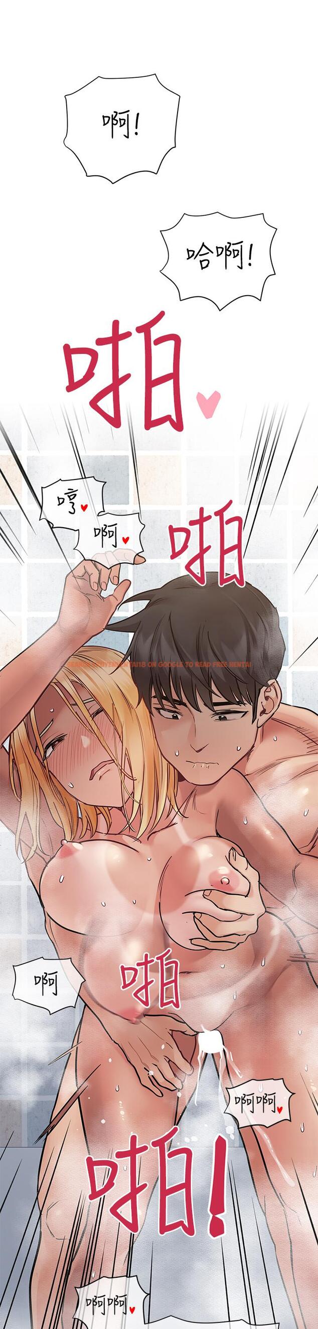 查看漫画要對媽媽保密唷! - 第60話-停不下來的狂抽猛送 - tymanga.com中的902043图片