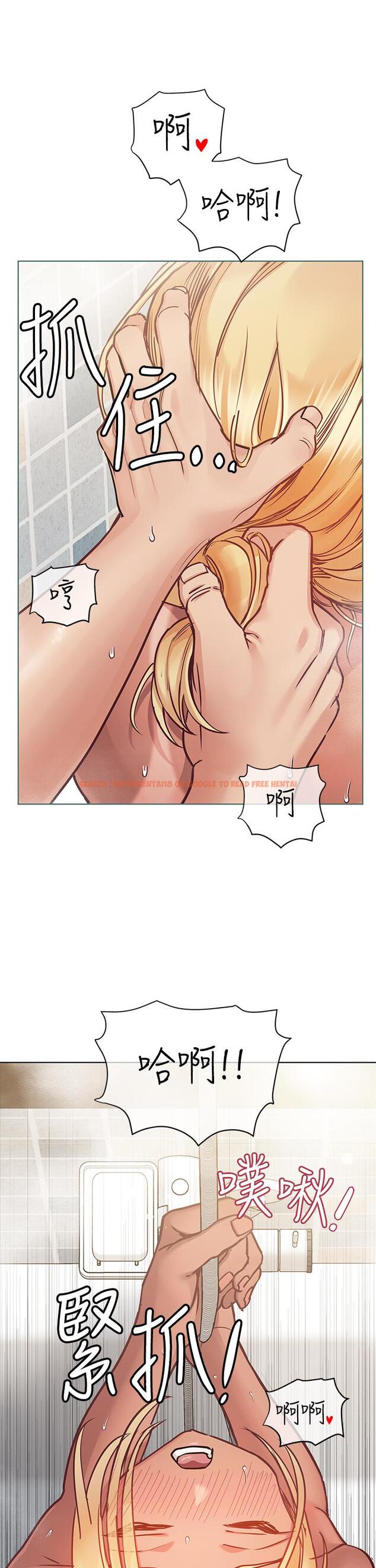 查看漫画要對媽媽保密唷! - 第60話-停不下來的狂抽猛送 - tymanga.com中的902055图片
