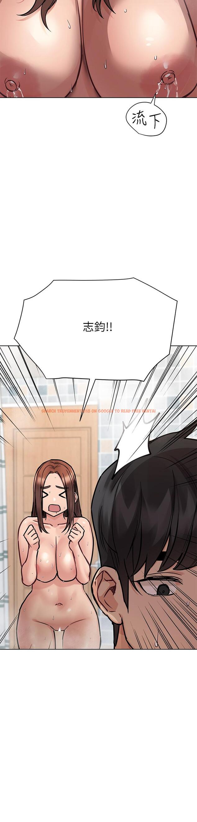 查看漫画要對媽媽保密唷! - 第60話-停不下來的狂抽猛送 - tymanga.com中的902065图片