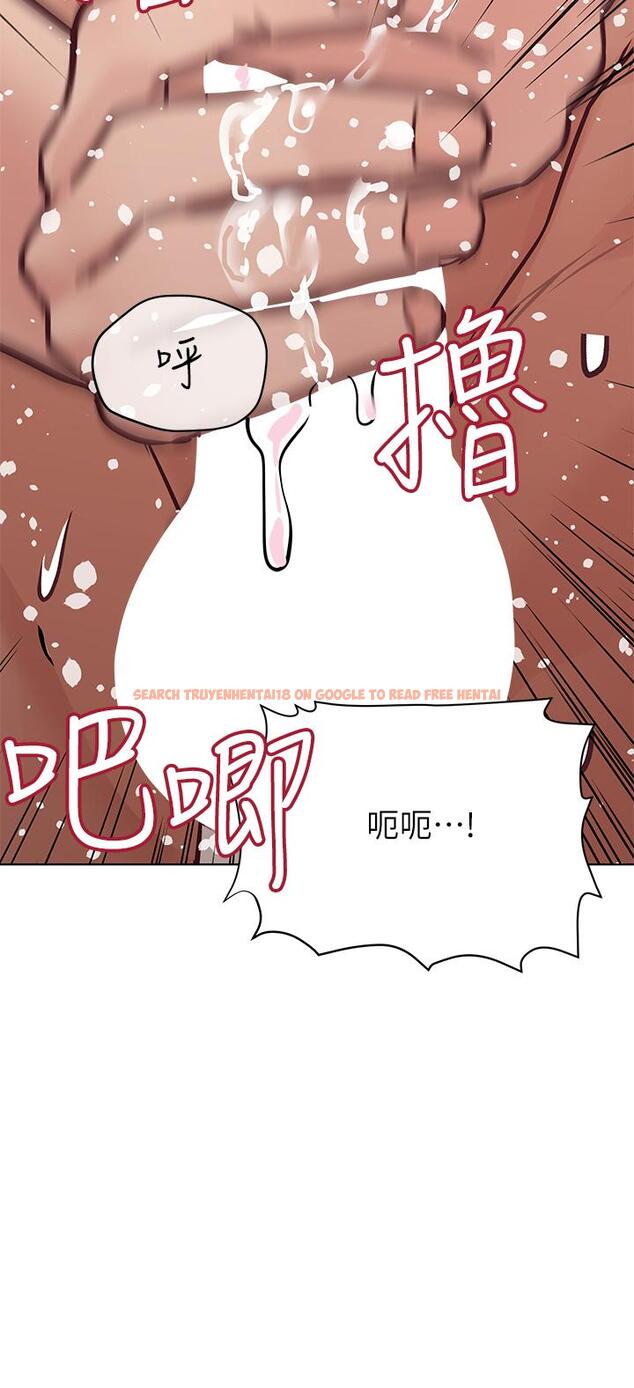 查看漫画要對媽媽保密唷! - 第60話-停不下來的狂抽猛送 - tymanga.com中的902072图片