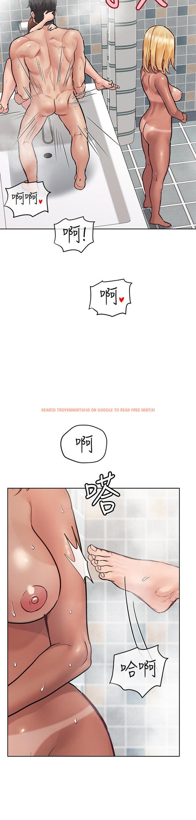 查看漫画要對媽媽保密唷! - 第60話-停不下來的狂抽猛送 - tymanga.com中的902080图片