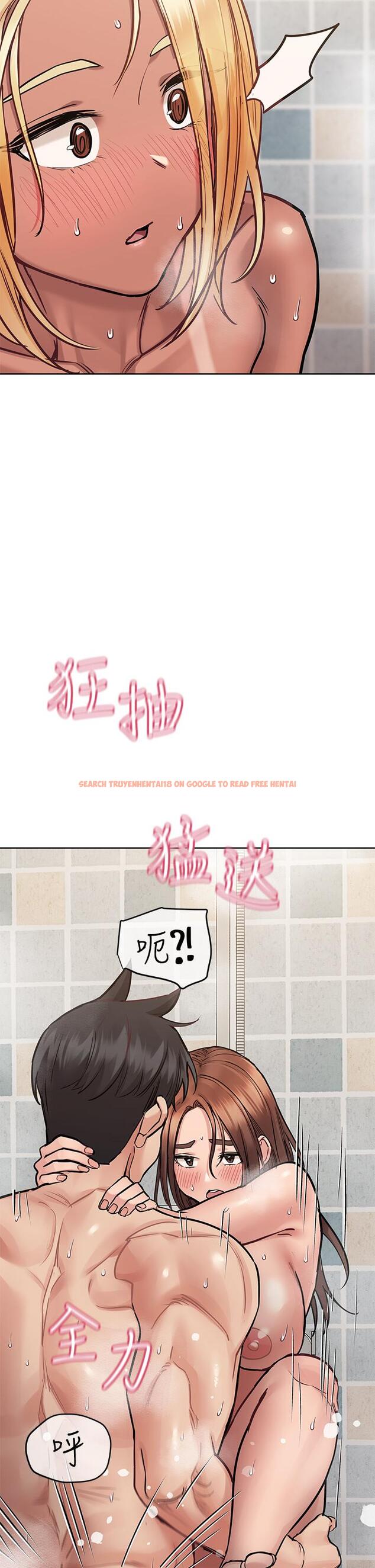 查看漫画要對媽媽保密唷! - 第60話-停不下來的狂抽猛送 - tymanga.com中的902082图片