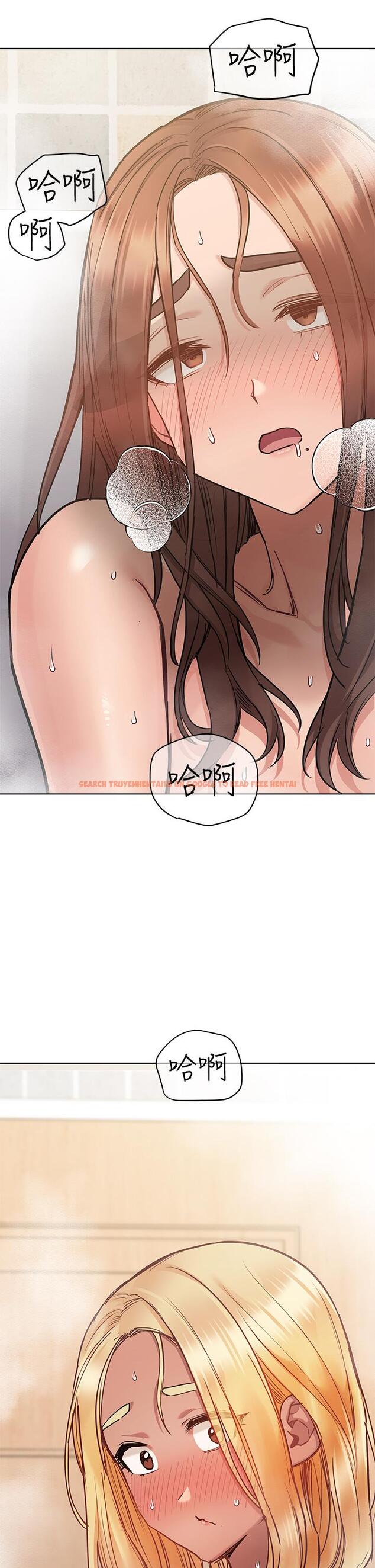 查看漫画要對媽媽保密唷! - 第60話-停不下來的狂抽猛送 - tymanga.com中的902090图片