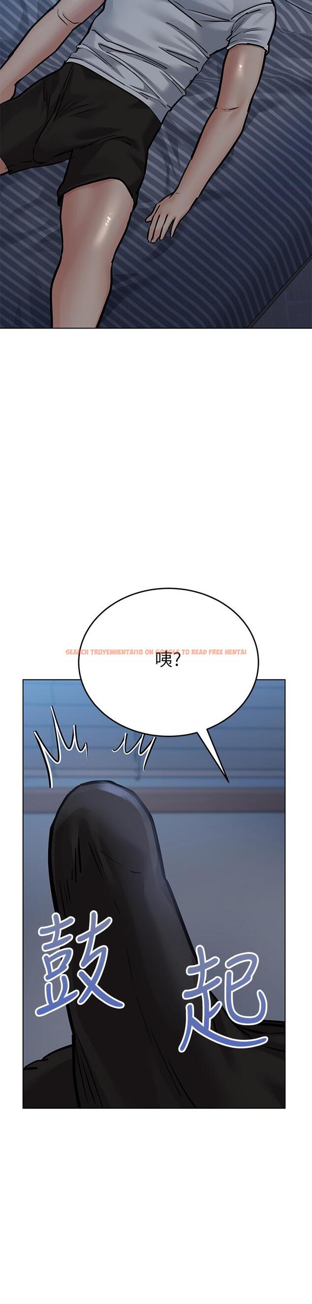 查看漫画要對媽媽保密唷! - 第60話-停不下來的狂抽猛送 - tymanga.com中的902094图片