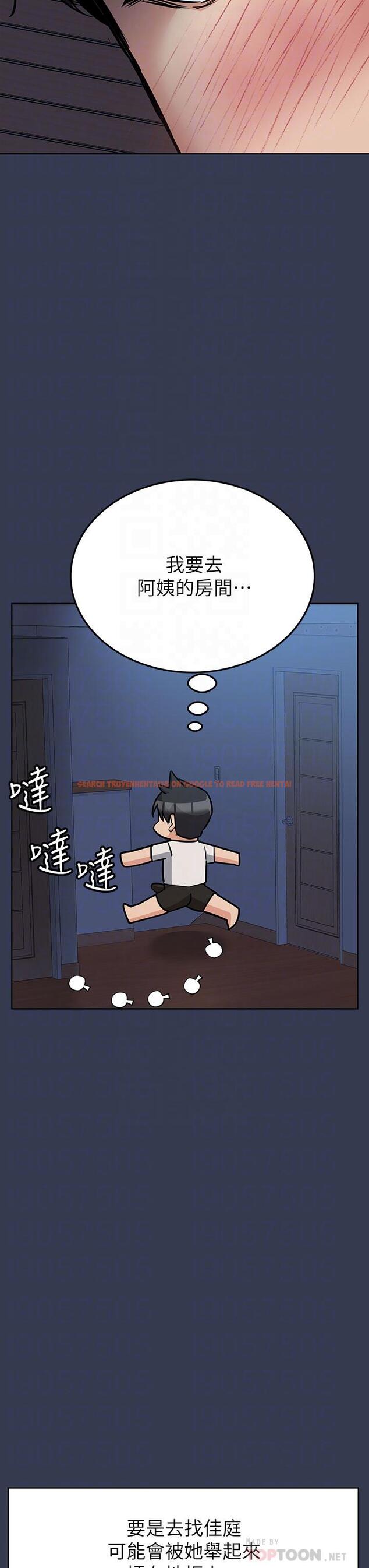 查看漫画要對媽媽保密唷! - 第61話-背著女兒偷做愛 - tymanga.com中的904841图片