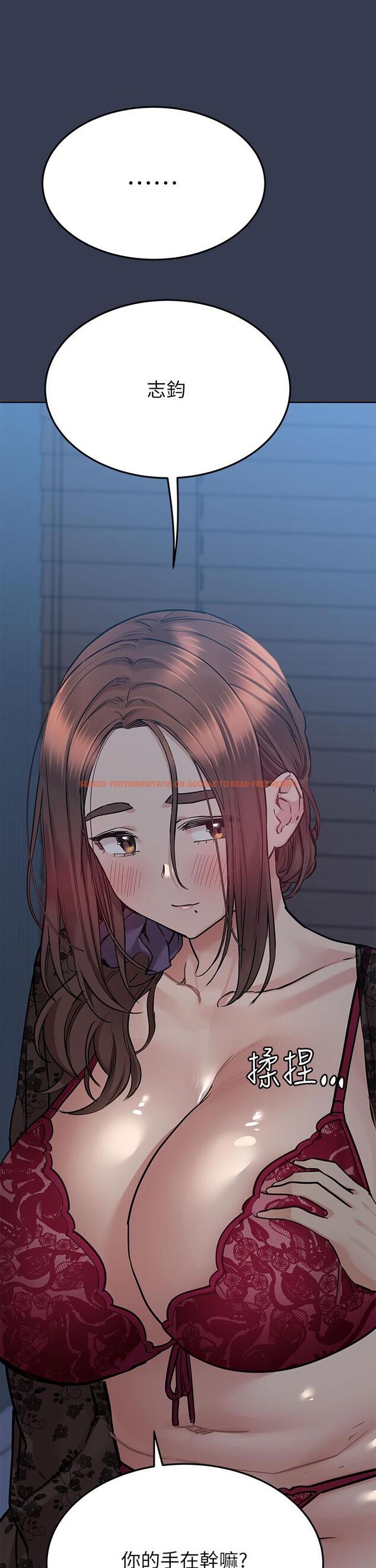 查看漫画要對媽媽保密唷! - 第61話-背著女兒偷做愛 - tymanga.com中的904852图片