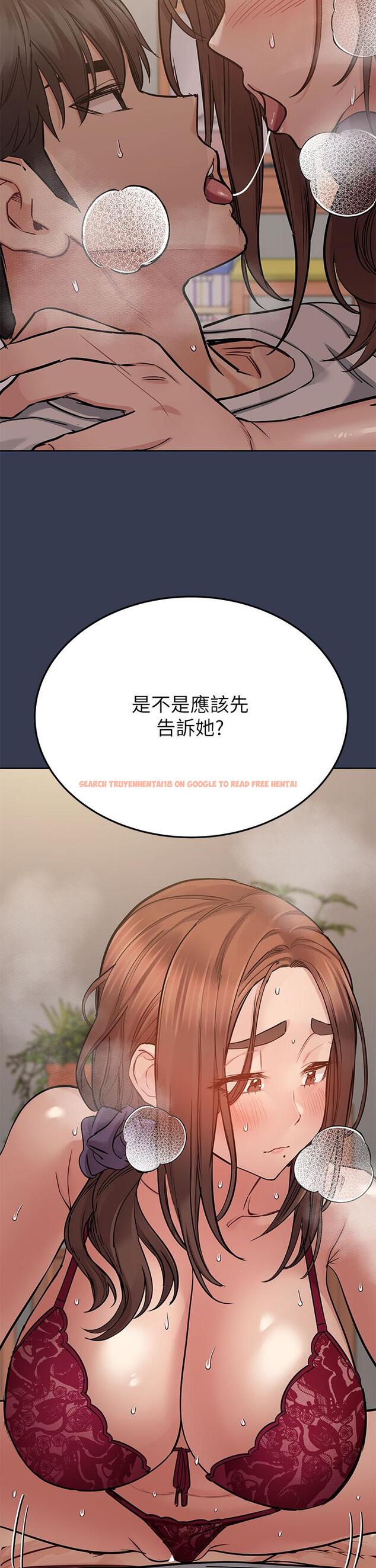 查看漫画要對媽媽保密唷! - 第61話-背著女兒偷做愛 - tymanga.com中的904861图片