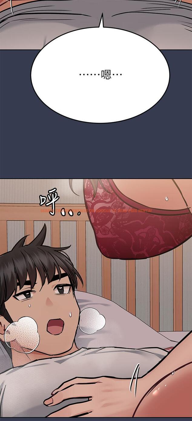 查看漫画要對媽媽保密唷! - 第61話-背著女兒偷做愛 - tymanga.com中的904862图片