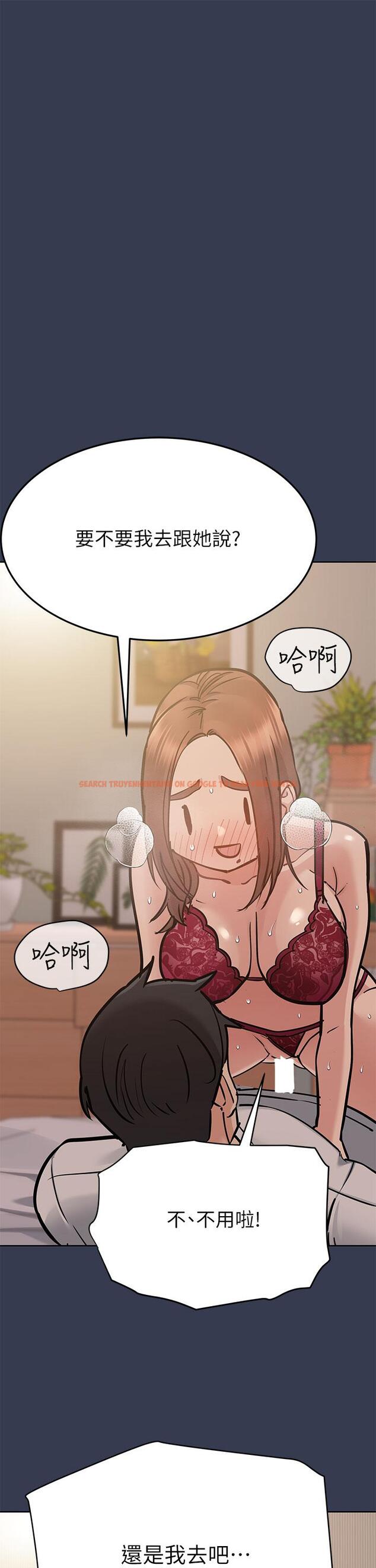 查看漫画要對媽媽保密唷! - 第61話-背著女兒偷做愛 - tymanga.com中的904863图片