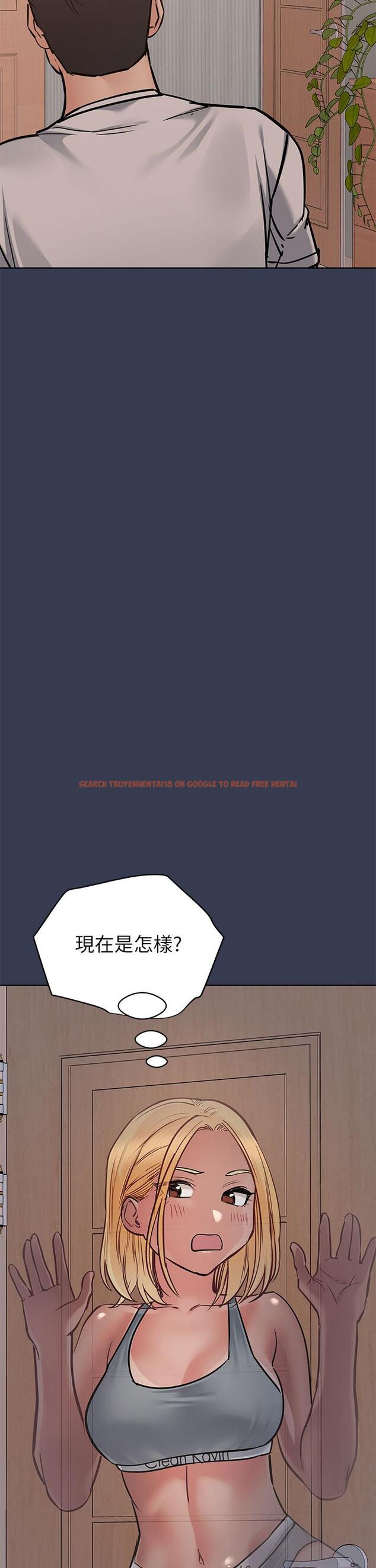 查看漫画要對媽媽保密唷! - 第61話-背著女兒偷做愛 - tymanga.com中的904867图片