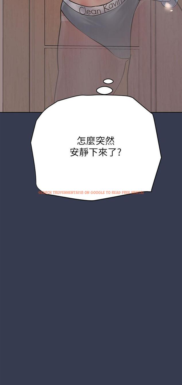查看漫画要對媽媽保密唷! - 第61話-背著女兒偷做愛 - tymanga.com中的904868图片