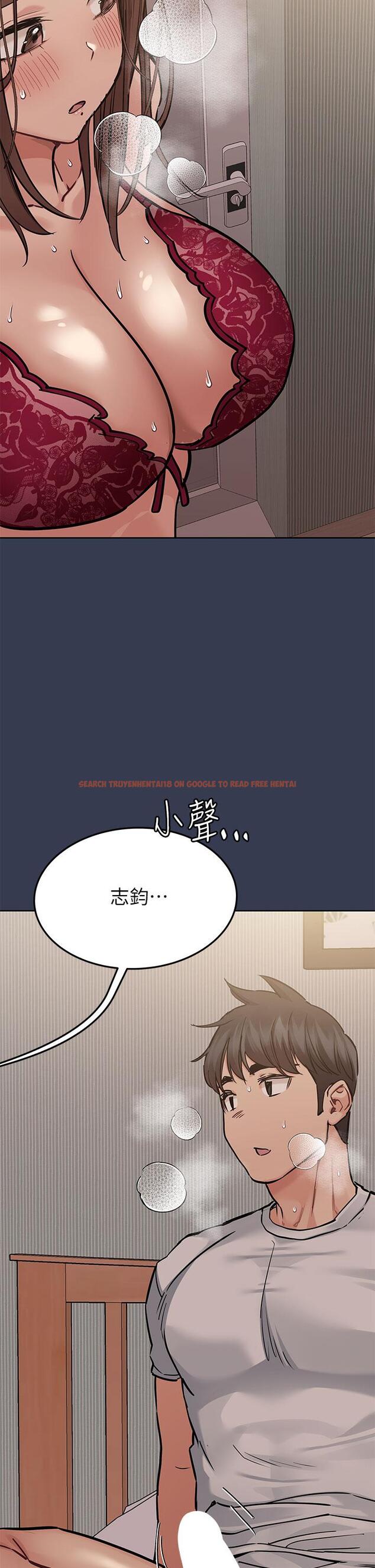 查看漫画要對媽媽保密唷! - 第61話-背著女兒偷做愛 - tymanga.com中的904870图片