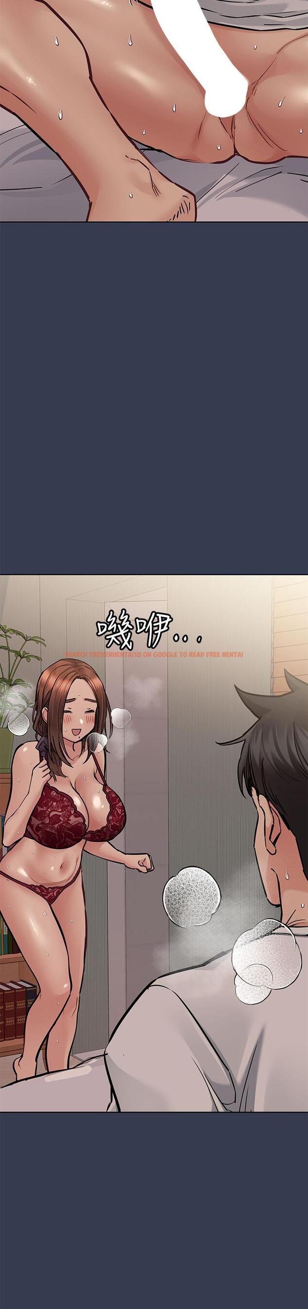 查看漫画要對媽媽保密唷! - 第61話-背著女兒偷做愛 - tymanga.com中的904871图片