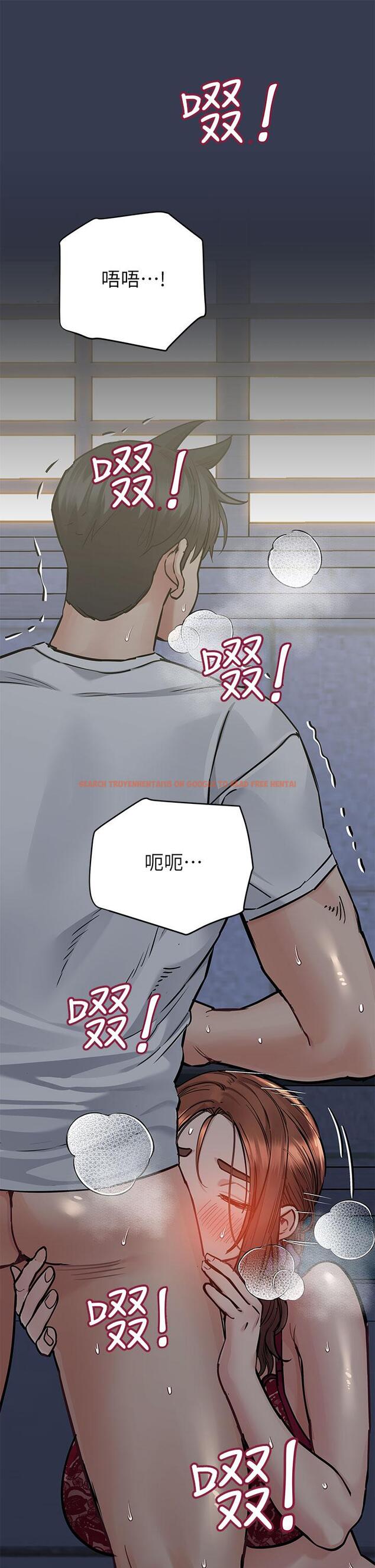 查看漫画要對媽媽保密唷! - 第61話-背著女兒偷做愛 - tymanga.com中的904874图片