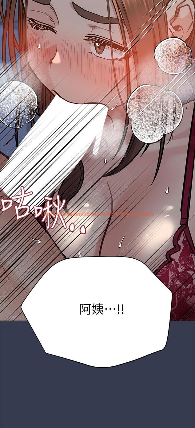 查看漫画要對媽媽保密唷! - 第61話-背著女兒偷做愛 - tymanga.com中的904879图片