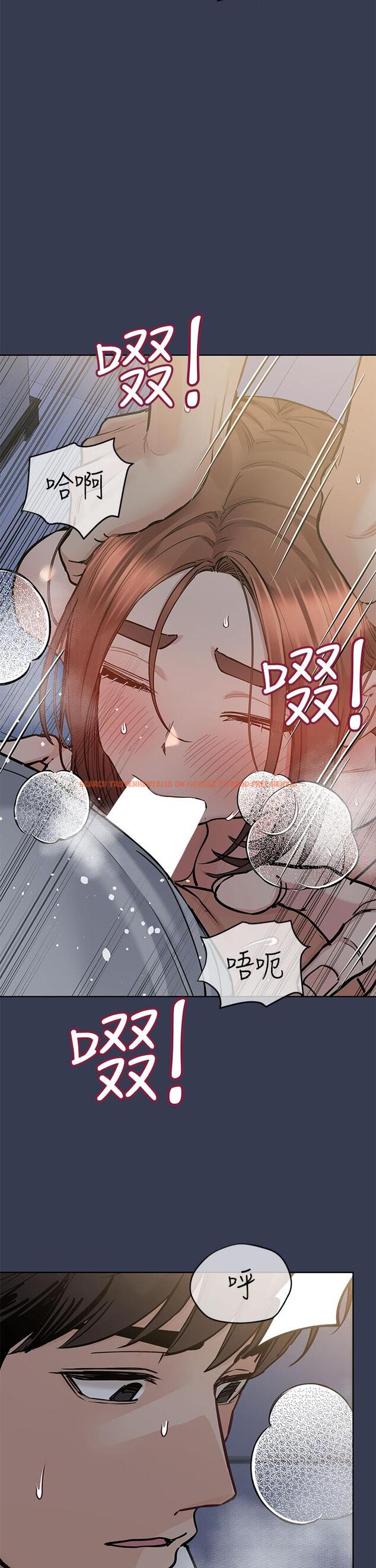 查看漫画要對媽媽保密唷! - 第61話-背著女兒偷做愛 - tymanga.com中的904881图片