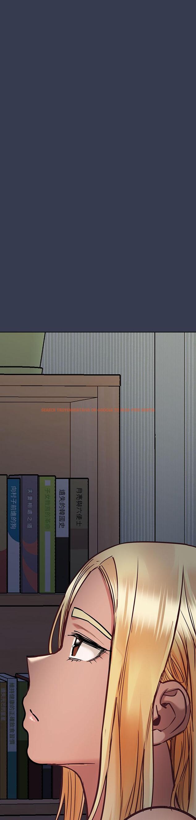 查看漫画要對媽媽保密唷! - 第61話-背著女兒偷做愛 - tymanga.com中的904886图片