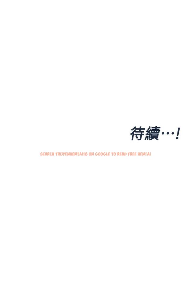 查看漫画要對媽媽保密唷! - 第61話-背著女兒偷做愛 - tymanga.com中的904893图片