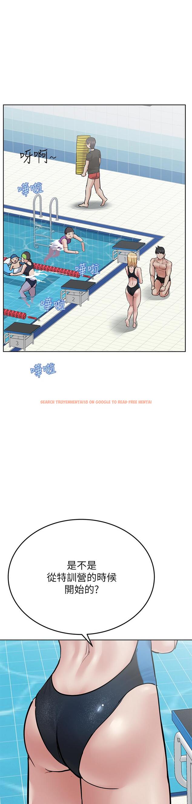 查看漫画要對媽媽保密唷! - 第62話-在公共泳池激烈戲水 - tymanga.com中的908052图片