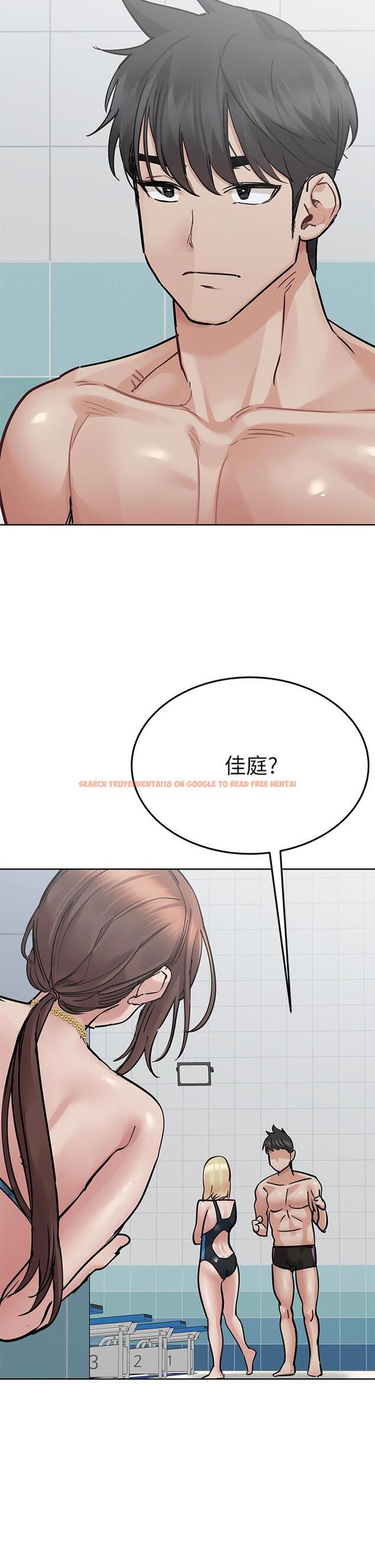 查看漫画要對媽媽保密唷! - 第62話-在公共泳池激烈戲水 - tymanga.com中的908058图片