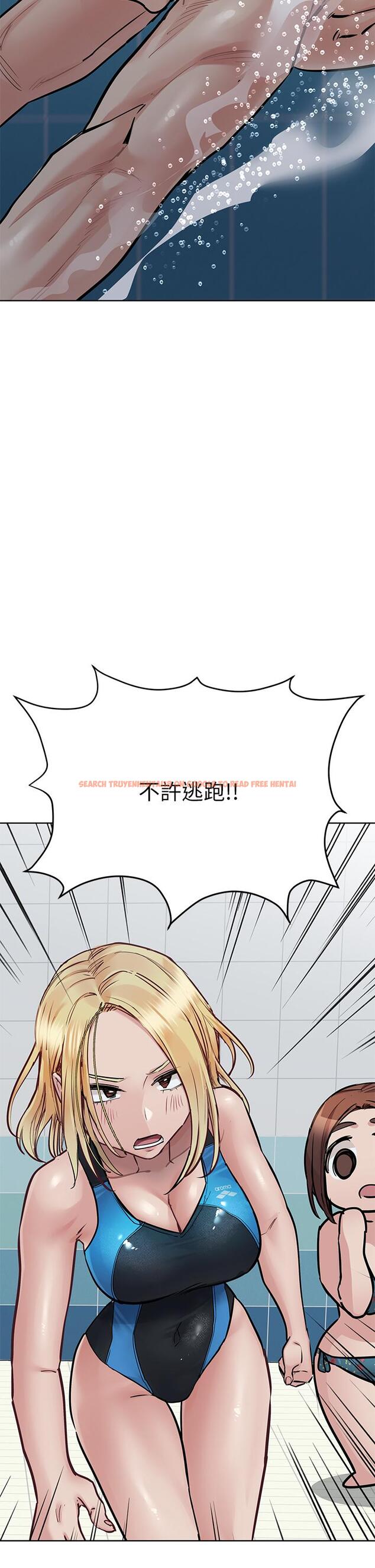 查看漫画要對媽媽保密唷! - 第62話-在公共泳池激烈戲水 - tymanga.com中的908070图片