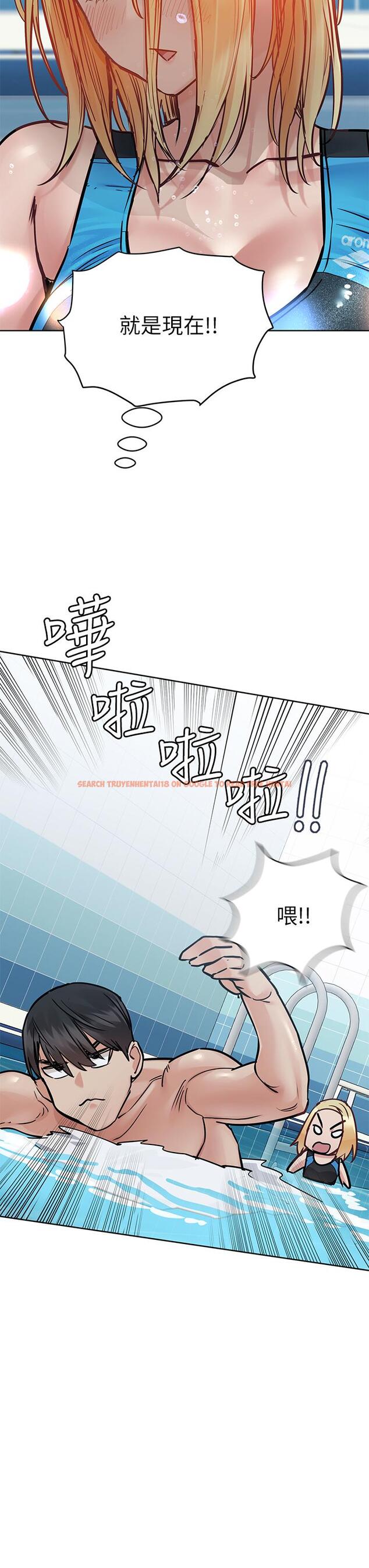 查看漫画要對媽媽保密唷! - 第62話-在公共泳池激烈戲水 - tymanga.com中的908083图片