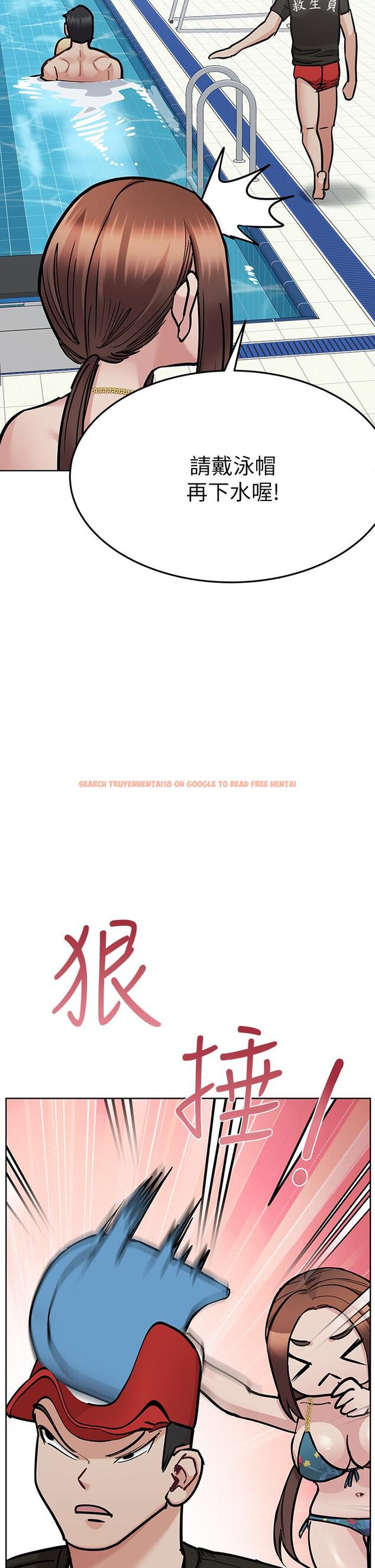 查看漫画要對媽媽保密唷! - 第62話-在公共泳池激烈戲水 - tymanga.com中的908093图片