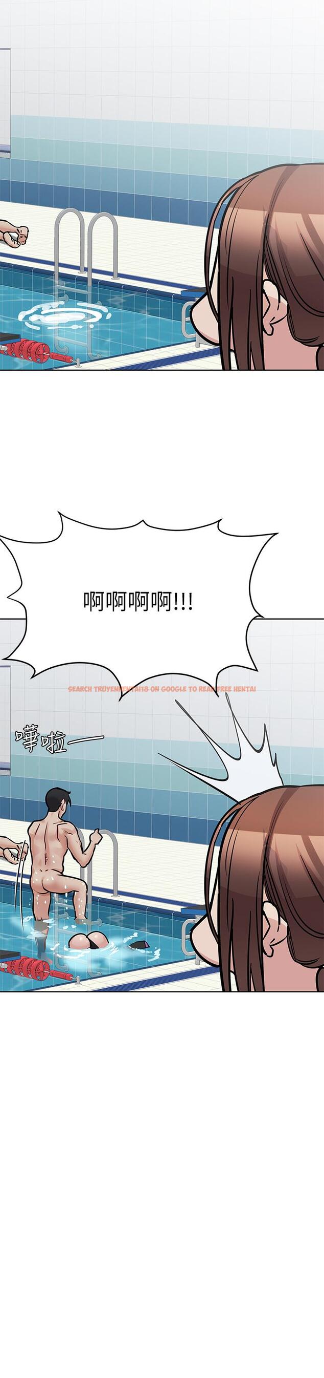 查看漫画要對媽媽保密唷! - 第62話-在公共泳池激烈戲水 - tymanga.com中的908105图片