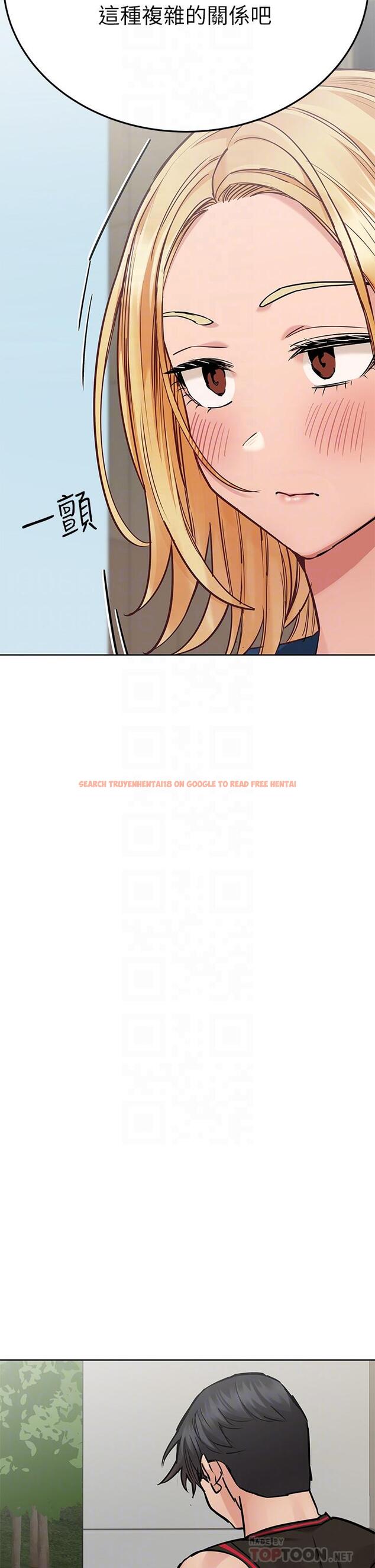 查看漫画要對媽媽保密唷! - 第63話-蹭來蹭去的運動 - tymanga.com中的914583图片