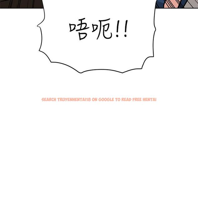 查看漫画要對媽媽保密唷! - 第63話-蹭來蹭去的運動 - tymanga.com中的914598图片