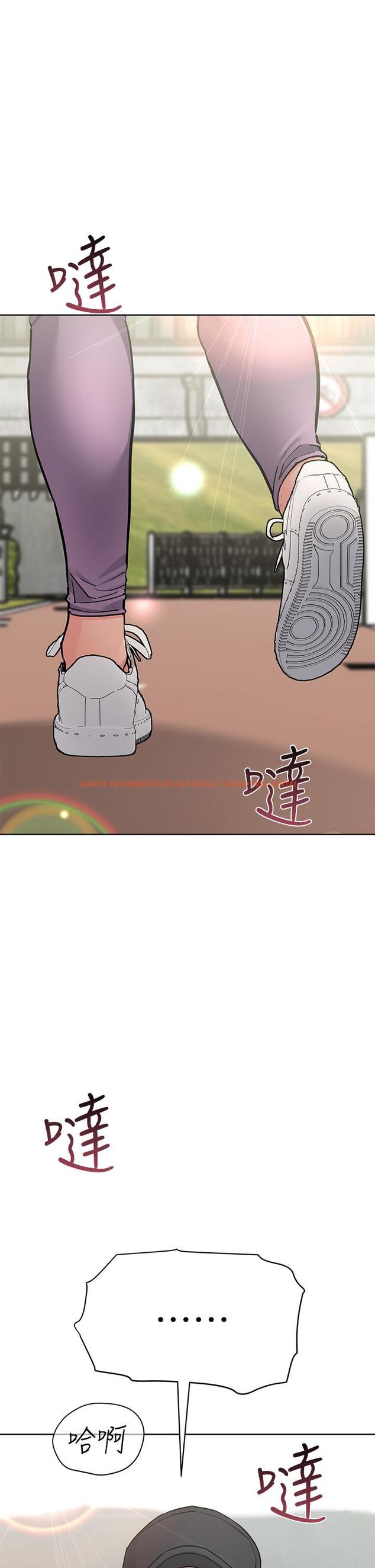 查看漫画要對媽媽保密唷! - 第64話-脫光光運動大會 - tymanga.com中的917509图片
