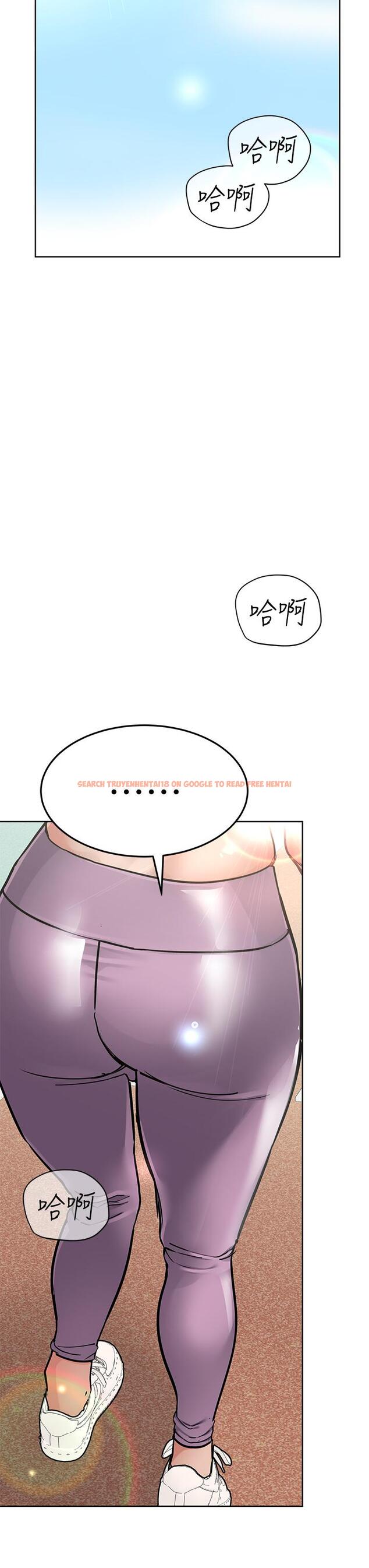 查看漫画要對媽媽保密唷! - 第64話-脫光光運動大會 - tymanga.com中的917511图片