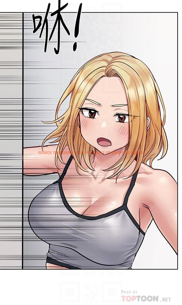 查看漫画要對媽媽保密唷! - 第64話-脫光光運動大會 - tymanga.com中的917520图片