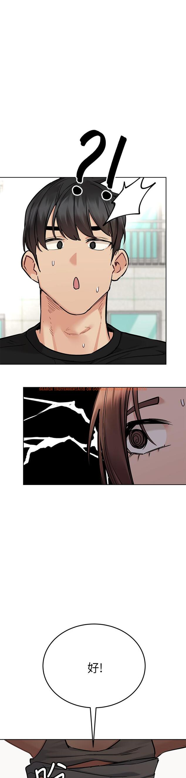 查看漫画要對媽媽保密唷! - 第64話-脫光光運動大會 - tymanga.com中的917530图片