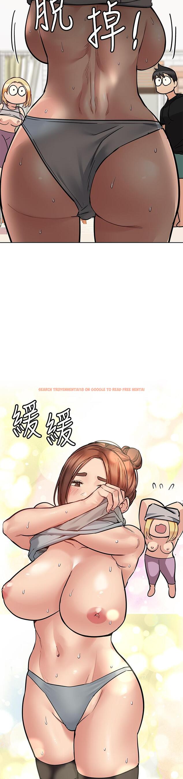 查看漫画要對媽媽保密唷! - 第64話-脫光光運動大會 - tymanga.com中的917531图片