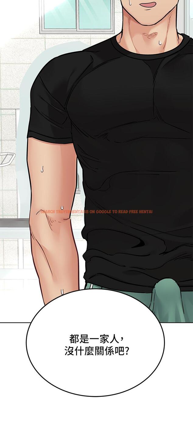 查看漫画要對媽媽保密唷! - 第64話-脫光光運動大會 - tymanga.com中的917534图片