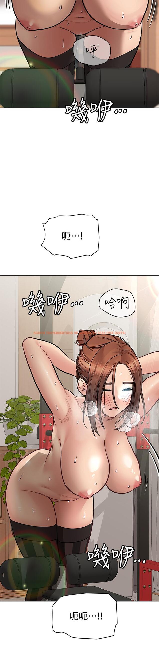 查看漫画要對媽媽保密唷! - 第64話-脫光光運動大會 - tymanga.com中的917538图片