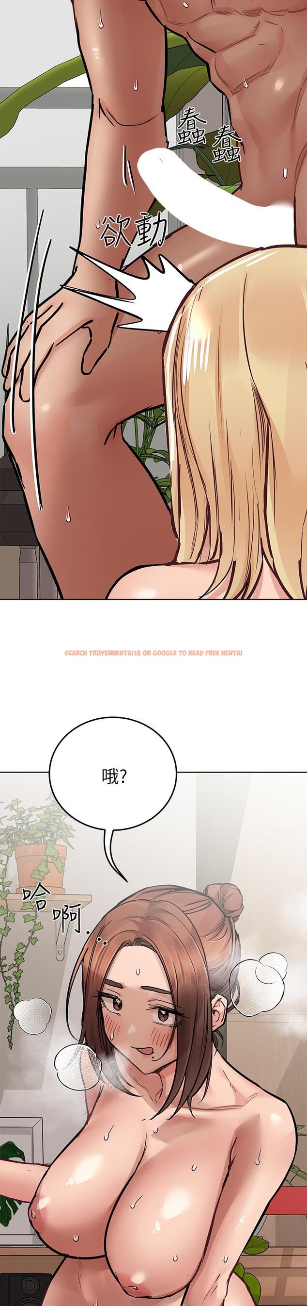 查看漫画要對媽媽保密唷! - 第64話-脫光光運動大會 - tymanga.com中的917543图片