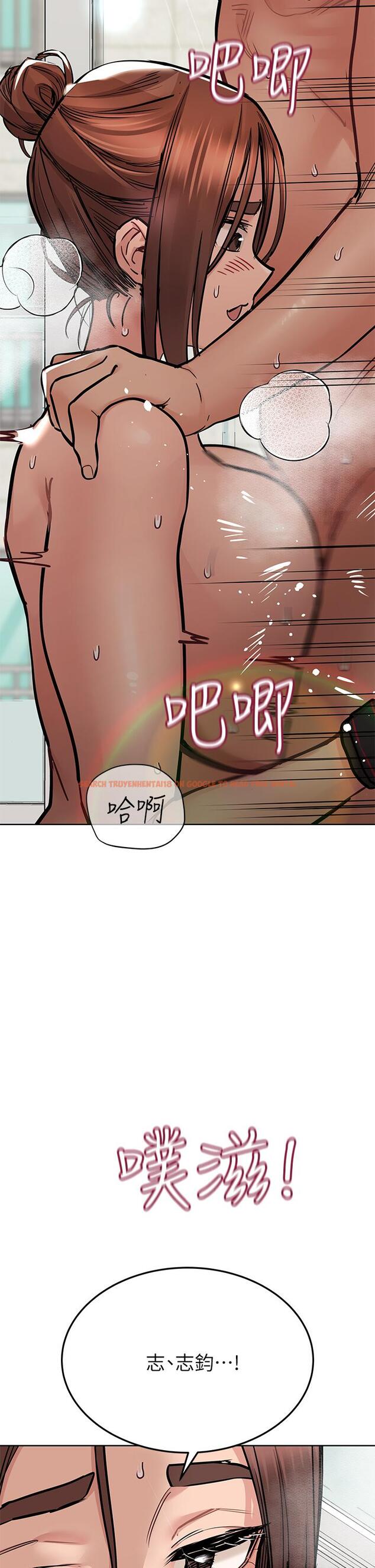 查看漫画要對媽媽保密唷! - 第64話-脫光光運動大會 - tymanga.com中的917557图片