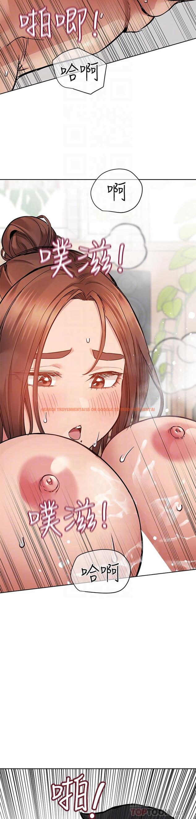 查看漫画要對媽媽保密唷! - 第65話-我才是電燈泡嗎 - tymanga.com中的921527图片